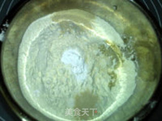 葱香椒盐豆渣花卷的做法步骤:2