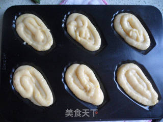 柠香玛德琳蛋糕的做法步骤:10