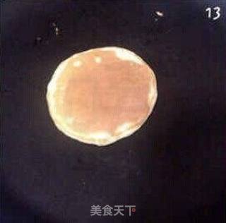 颜值爆表的快手美味:【鲜果松饼】的做法步骤:13