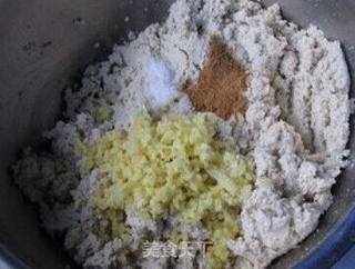 香芹豆腐丸子的做法步骤:2