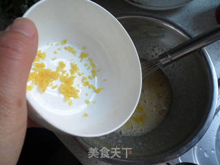 柠香玛德琳蛋糕的做法步骤:4