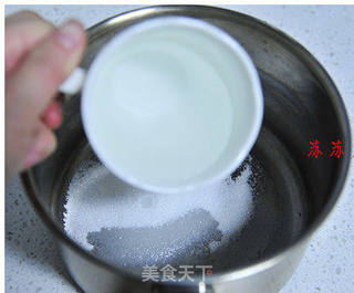带来重重惊喜的【焦糖苹果面包】的做法步骤:2