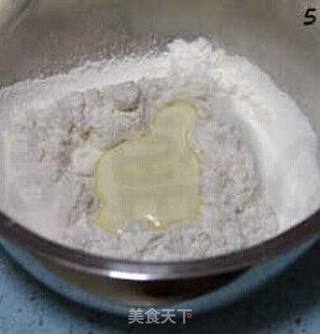 颜值爆表的快手美味:【鲜果松饼】的做法步骤:5