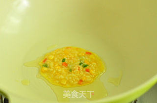 彩蔬米饭饼的做法步骤:9