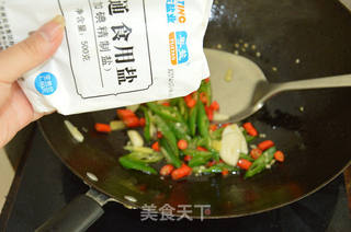 双椒炒牛肉的做法步骤:6