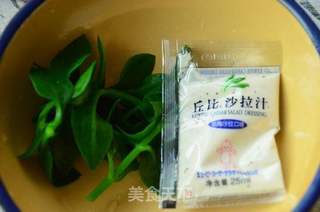 黑椒牛排的做法步骤:10