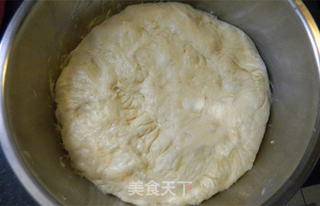 丹麦辫子面包的做法步骤:5