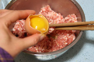 【黄金鲜肉蛋饺】:色美味佳节日必备的做法步骤:5
