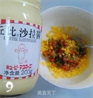 水芹鸡蛋杯沙拉的做法步骤:9