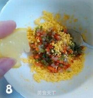 水芹鸡蛋杯沙拉的做法步骤:8