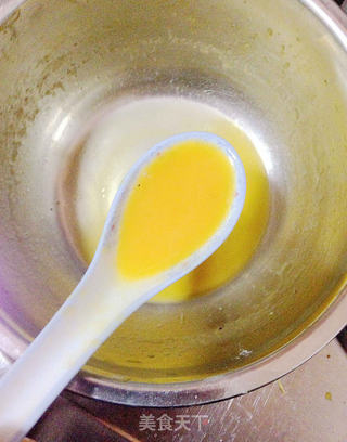 【黄金鲜肉蛋饺】:色美味佳节日必备的做法步骤:20