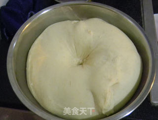 丹麦辫子面包的做法步骤:4