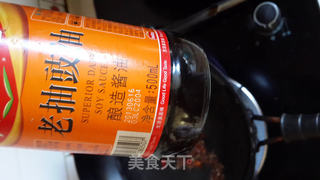 金鸡报喜的做法步骤:5