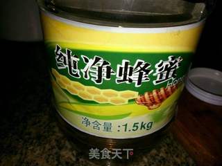 木瓜沙拉的做法步骤:5
