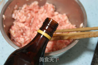 【黄金鲜肉蛋饺】:色美味佳节日必备的做法步骤:6