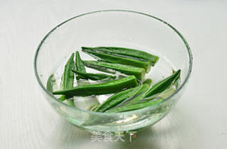 凉拌秋葵的做法步骤:4