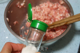 【黄金鲜肉蛋饺】:色美味佳节日必备的做法步骤:8