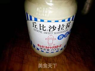 木瓜沙拉的做法步骤:4