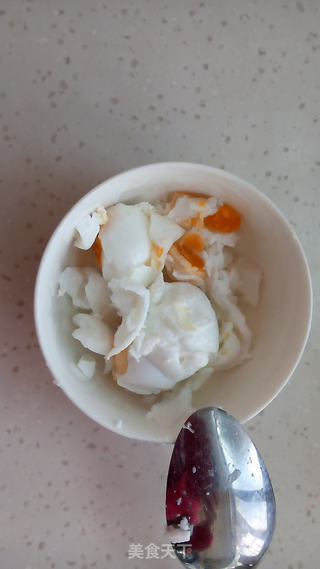 鬼火绿的做法步骤:2