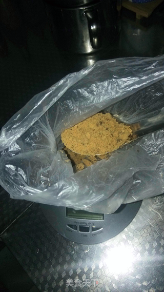 红糖姜茶的做法步骤:6