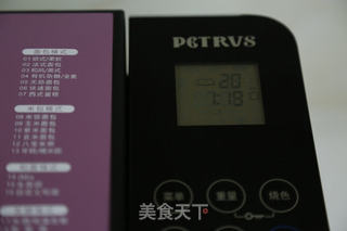 苹果果酱(面包机做果酱)的做法步骤:4