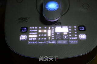 香喷喷的豆瓣猪蹄的做法步骤:8