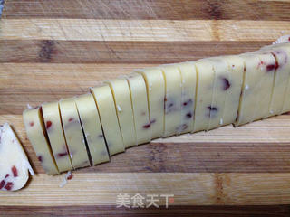 蔓越莓饼干——附一个冬天软化黄油的小窍门的做法步骤:7