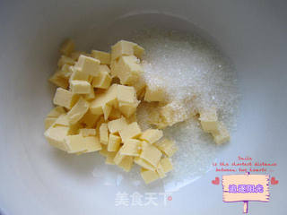 蔓越莓果酱排包的做法步骤:3