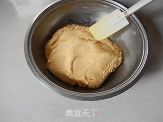南瓜汤圆的做法步骤:5