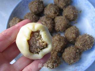 花生肉松饼的做法步骤:14