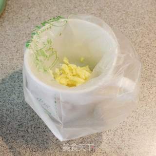 超柔软易出膜的面包-----酸奶乳酪排包的做法步骤:11