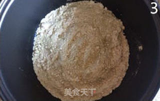 电饭煲抹茶蛋糕的做法步骤:3