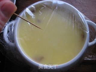 香菇蒸蛋的做法步骤:7