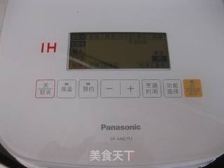 珍珠肉圆子的做法步骤:6