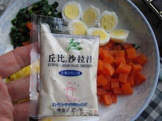 甜椒蔬菜沙拉的做法步骤:5