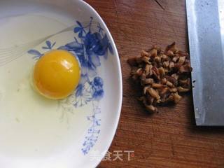 香菇蒸蛋的做法步骤:2