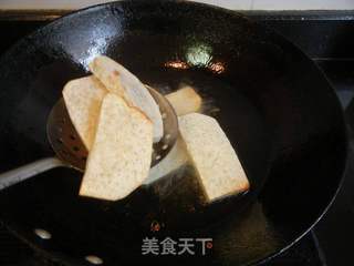 荔浦芋扣肉的做法步骤:10