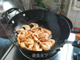 茄汁虾的做法步骤:5
