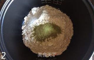 电饭煲抹茶蛋糕的做法步骤:2