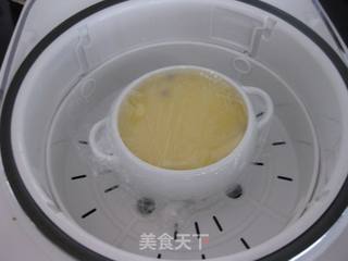 香菇蒸蛋的做法步骤:8