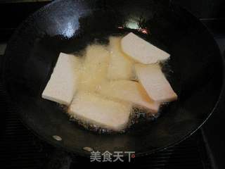 荔浦芋扣肉的做法步骤:9