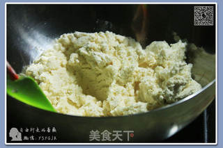 光影流转奶酪香——酸奶酪的做法步骤:16