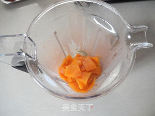 南瓜汤圆的做法步骤:3
