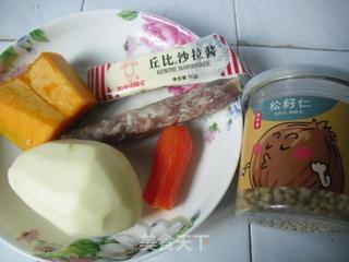 金盏沙拉南瓜土豆泥的做法步骤:6