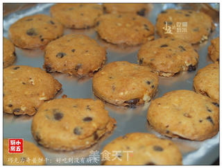巧克力奇普饼干:好吃到没有朋友的做法步骤:12