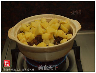 巧克力奇普饼干:好吃到没有朋友的做法步骤:10