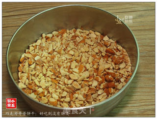 巧克力奇普饼干:好吃到没有朋友的做法步骤:2