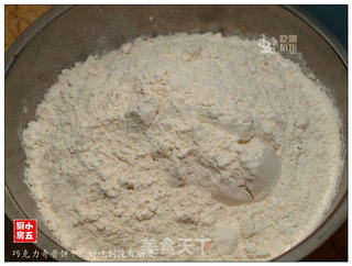 巧克力奇普饼干:好吃到没有朋友的做法步骤:3