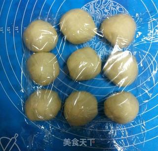 小披萨的做法步骤:3