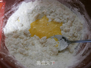 芝士牛角包的做法步骤:4
